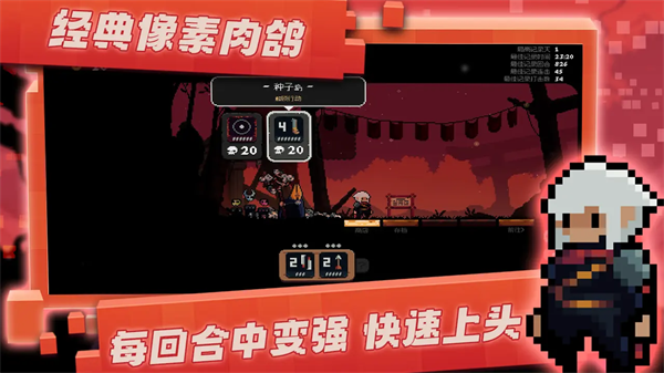 预览图3