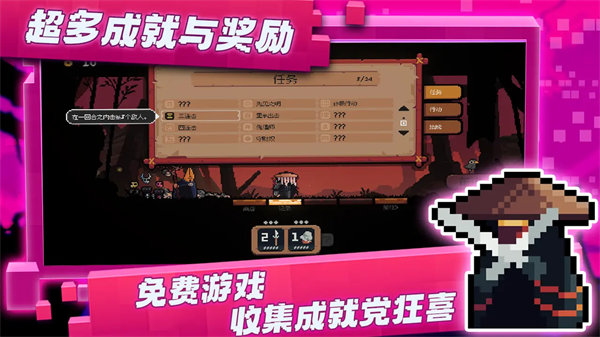 预览图4
