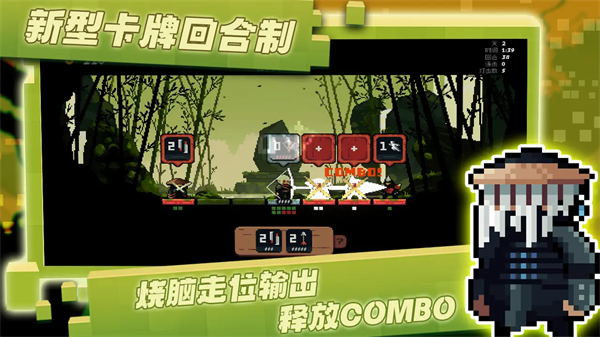 预览图5