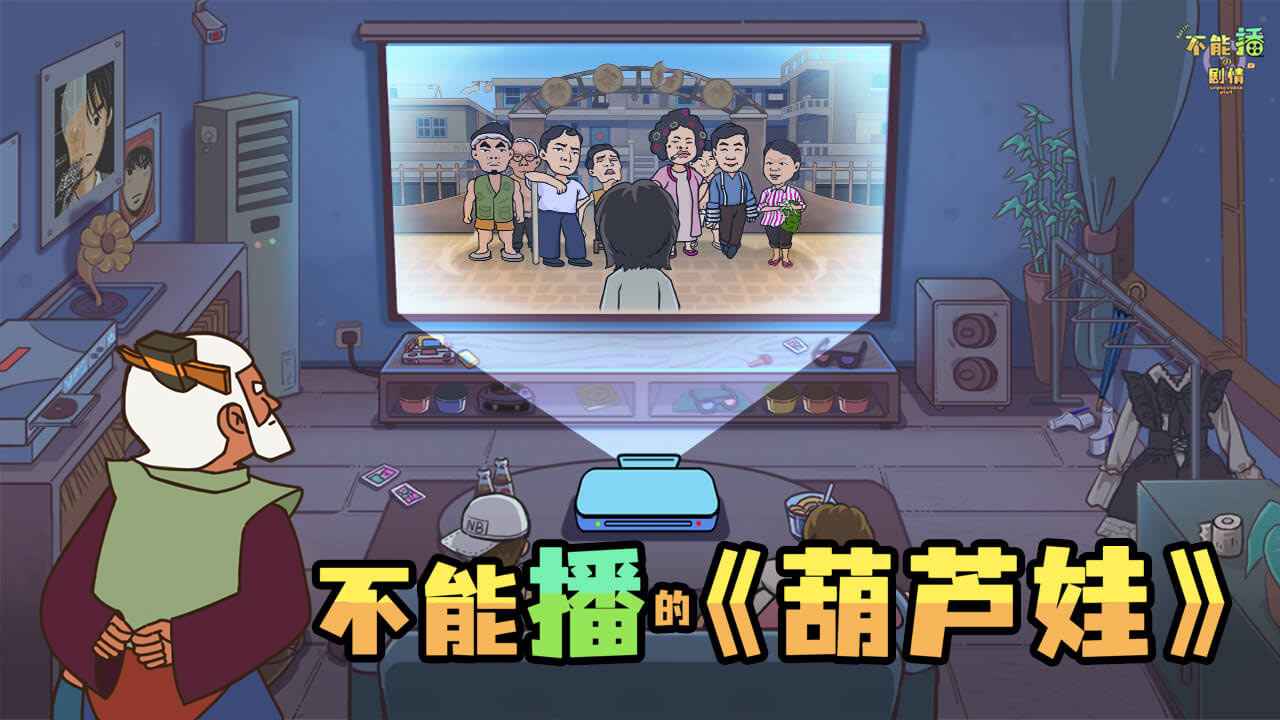 预览图2