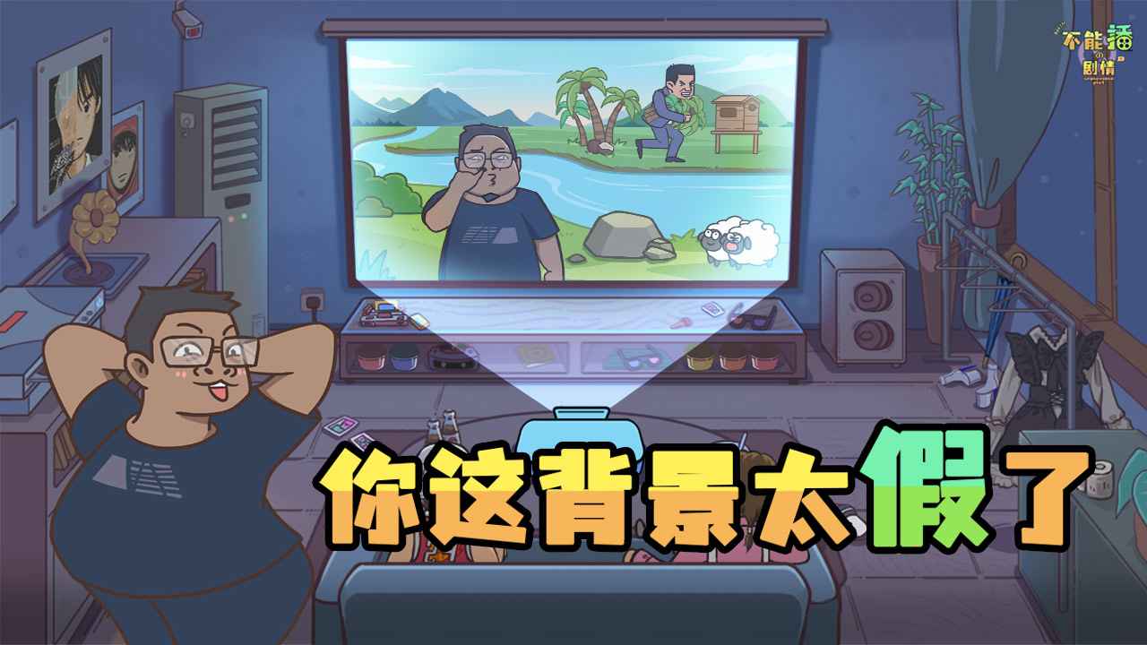 预览图3