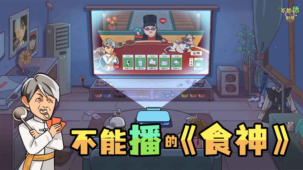预览图4