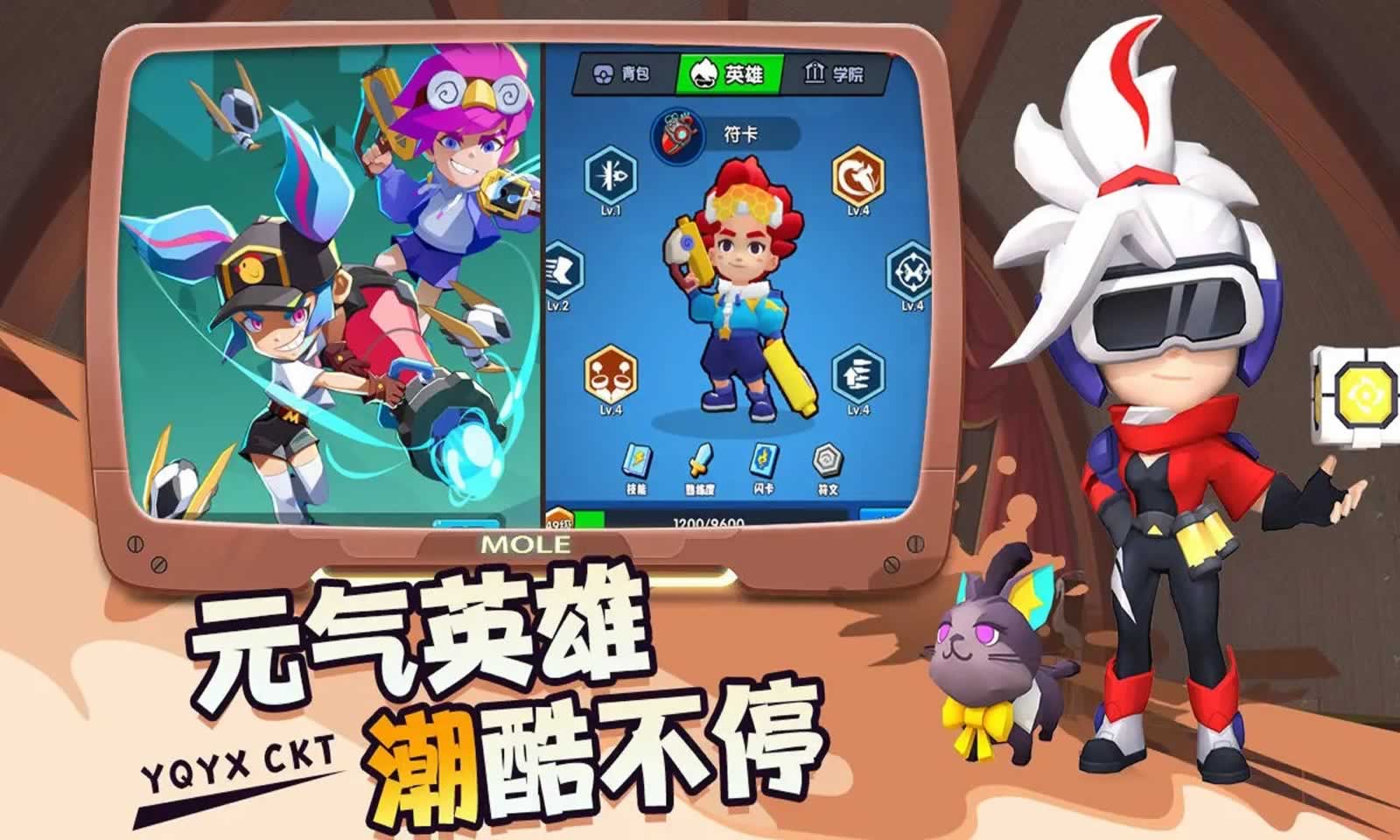 预览图1
