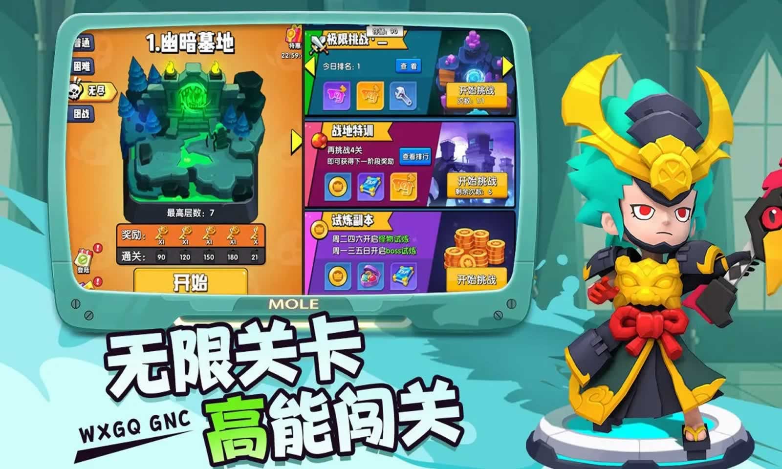 预览图2