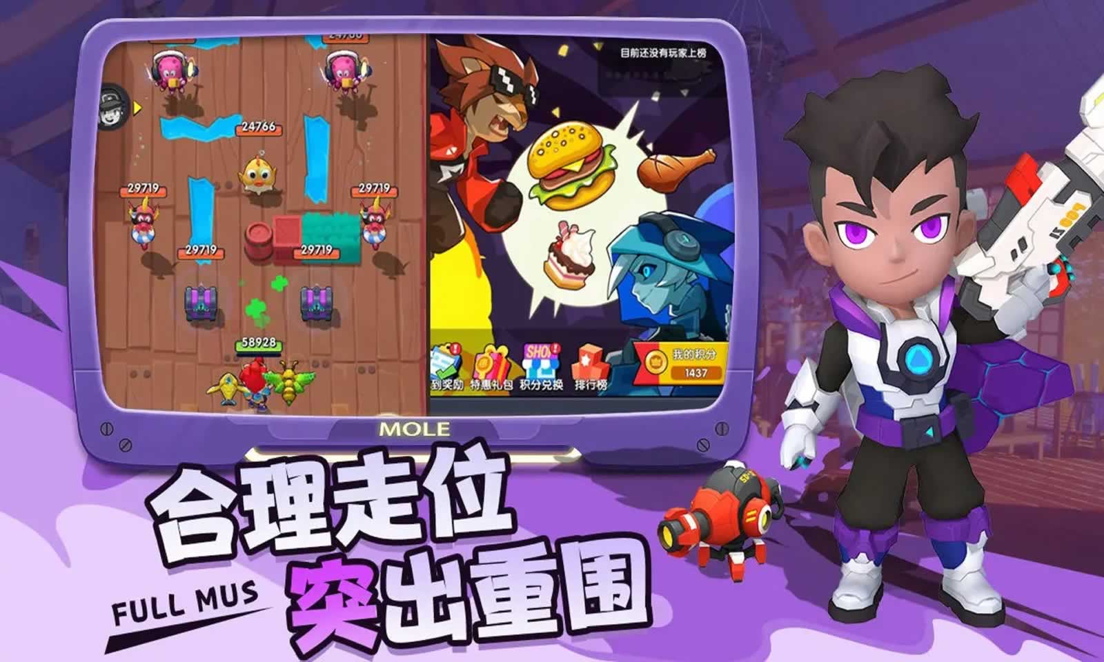 预览图3