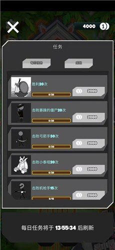 预览图1