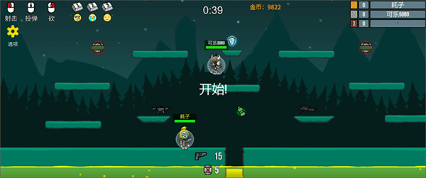 预览图3