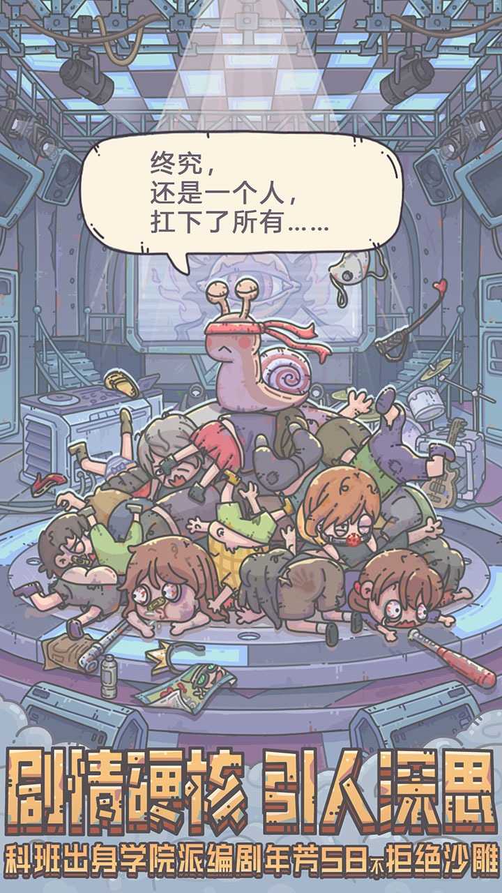 预览图1