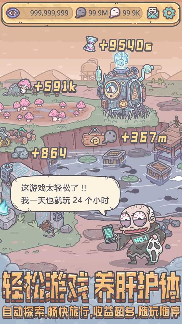 预览图3