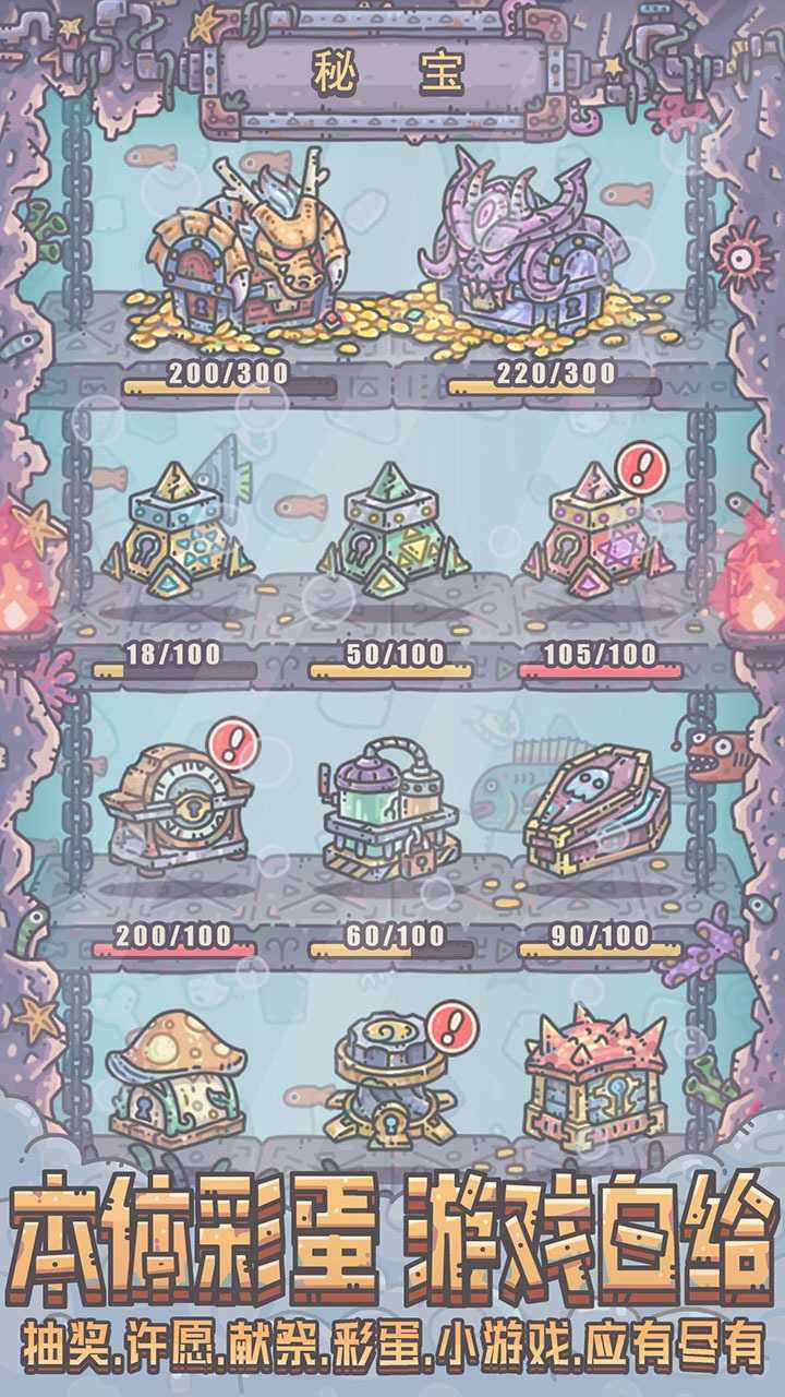 预览图4