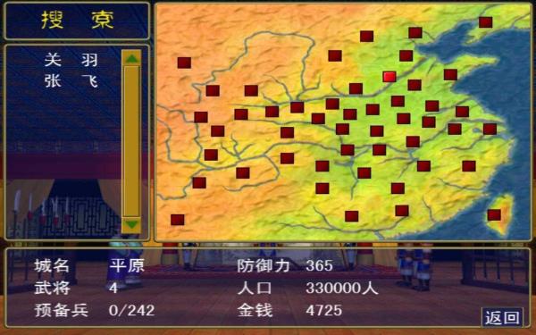 预览图1