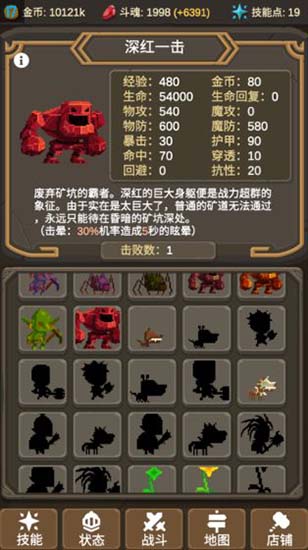 预览图3