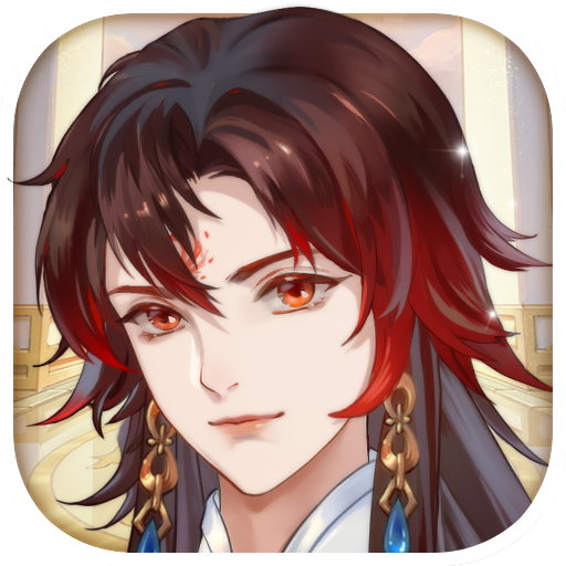 恋恋仙缘下载 v1.0