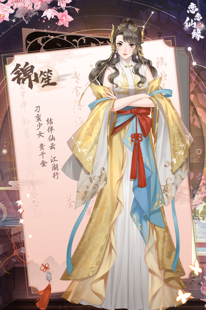 预览图2