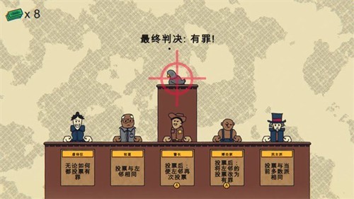 预览图2