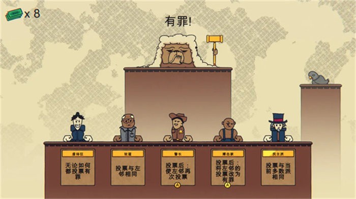 预览图3