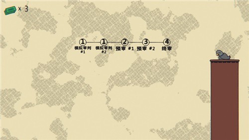 预览图4