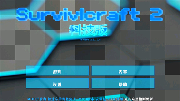 预览图4