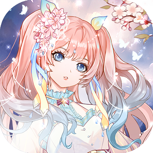 璀璨女王下载 v1.0