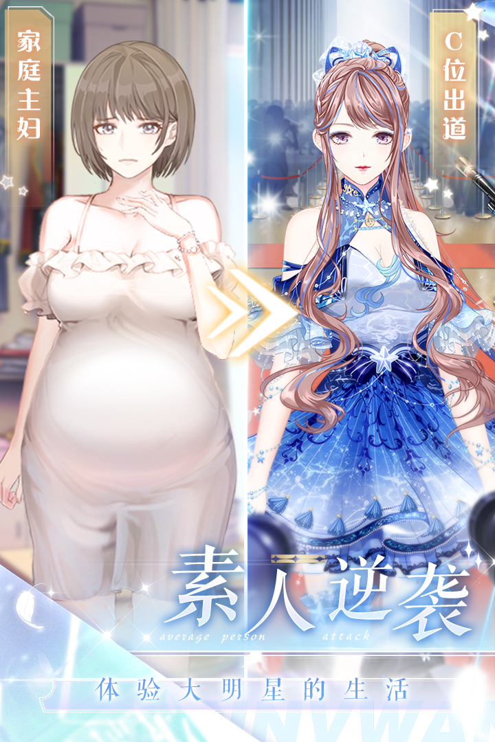 预览图2