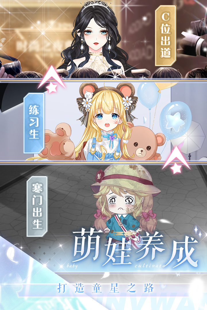 预览图3