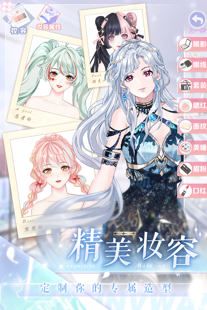 预览图4
