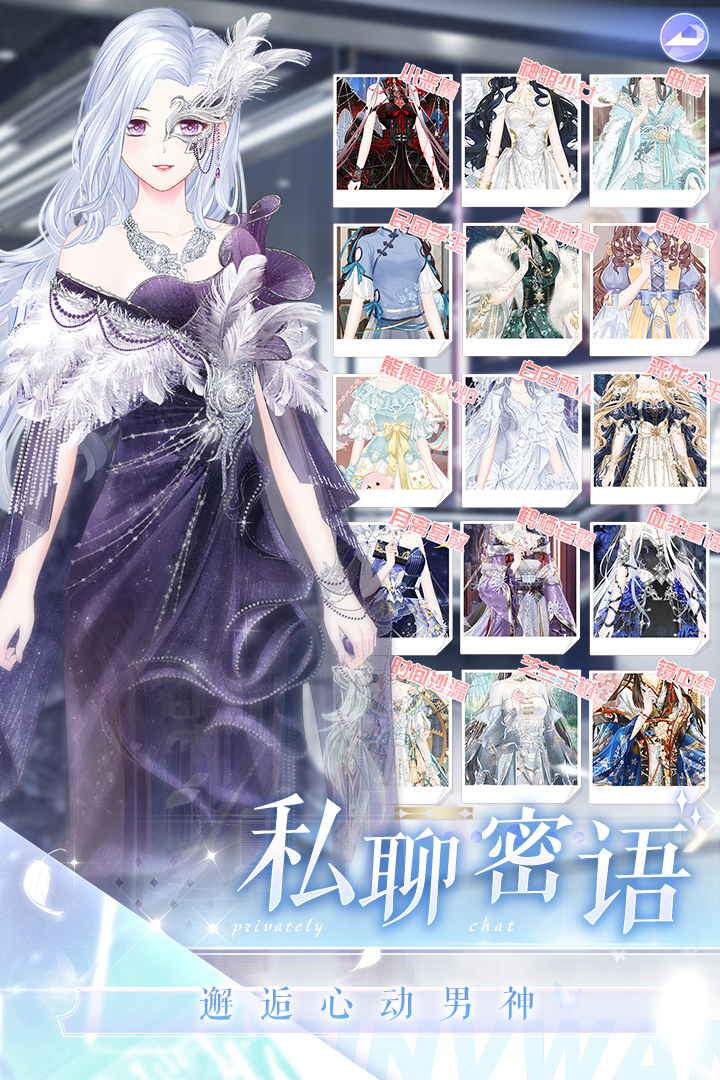 预览图5