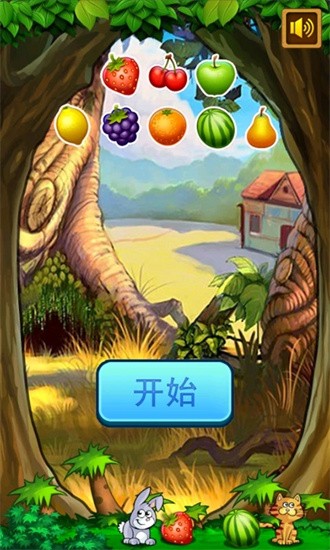 预览图1