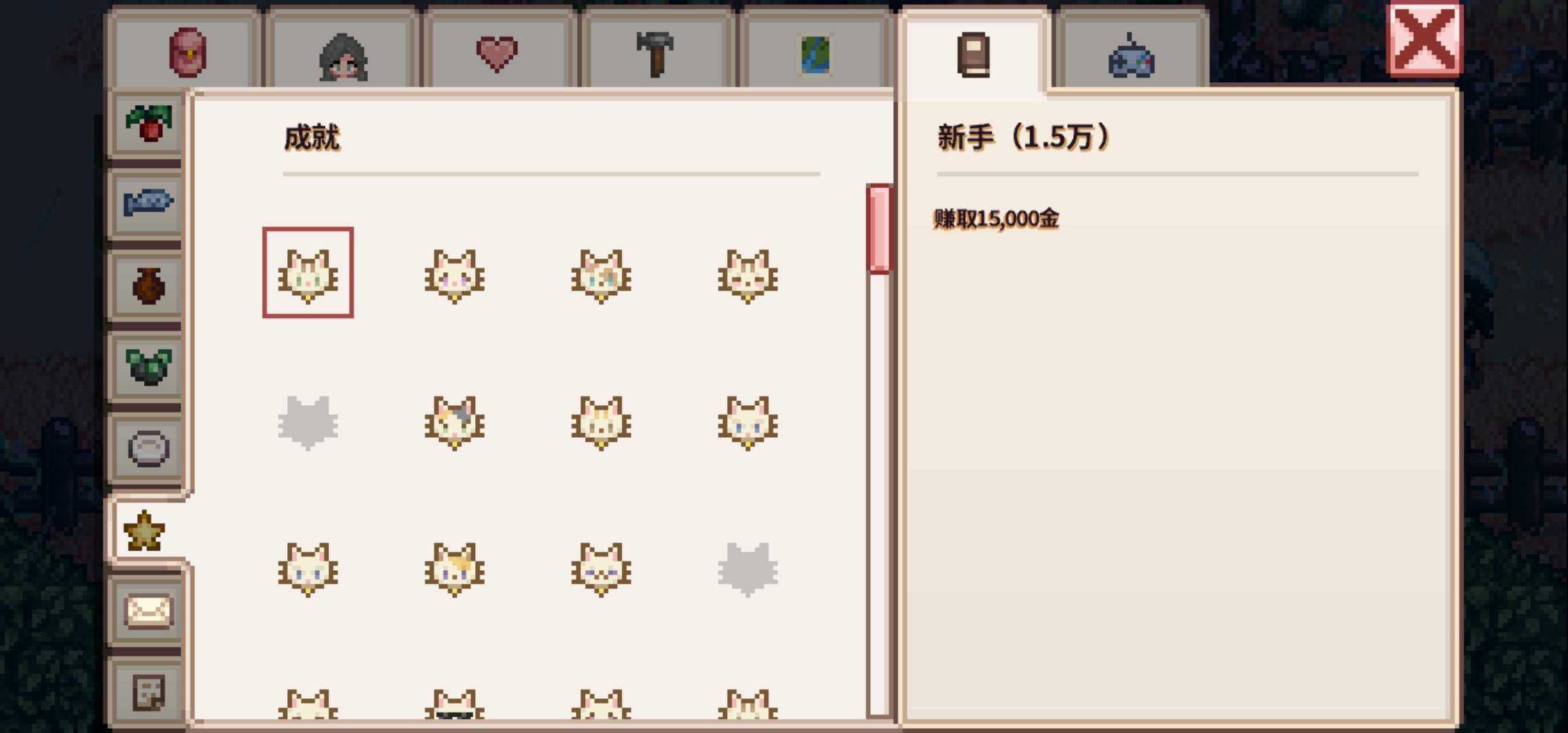 预览图2