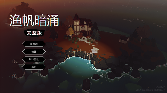 预览图1