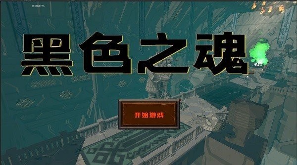 预览图2
