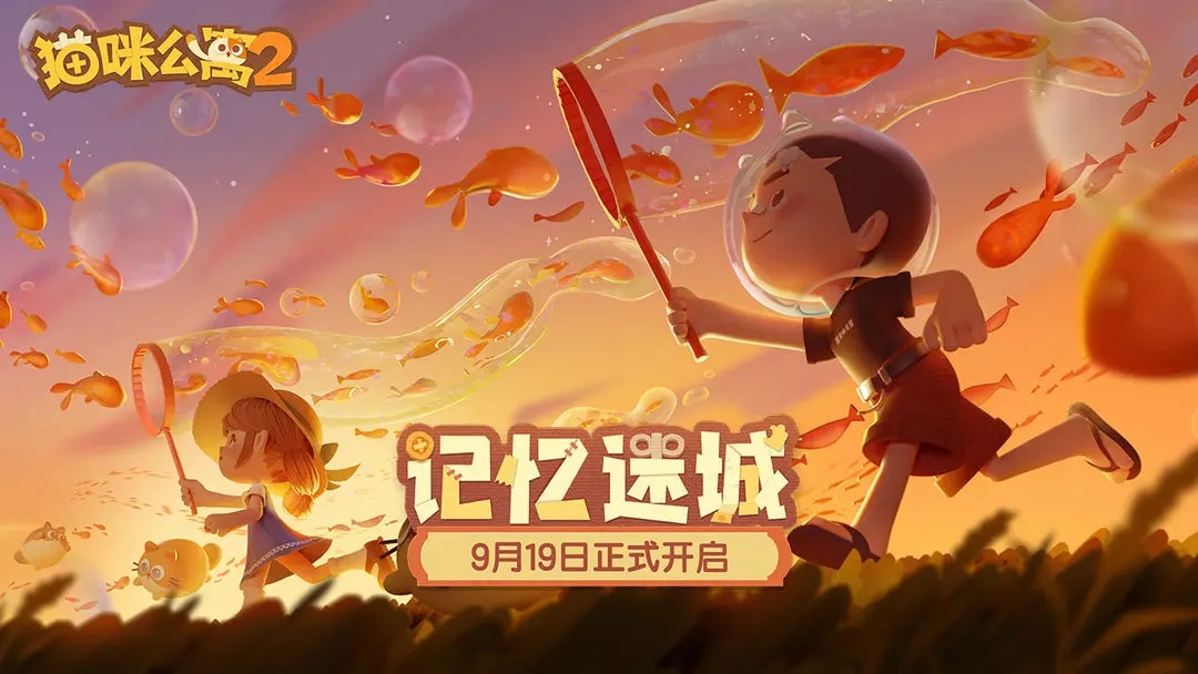 预览图1