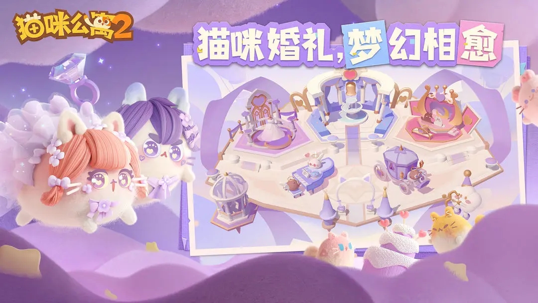 预览图5