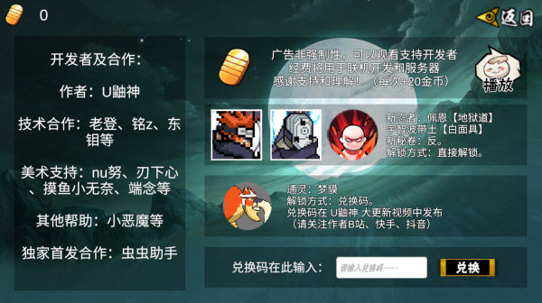 预览图2