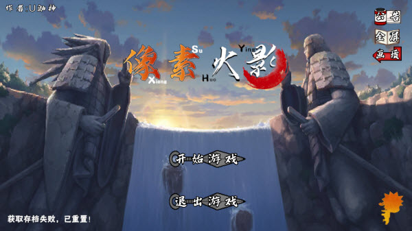 预览图5