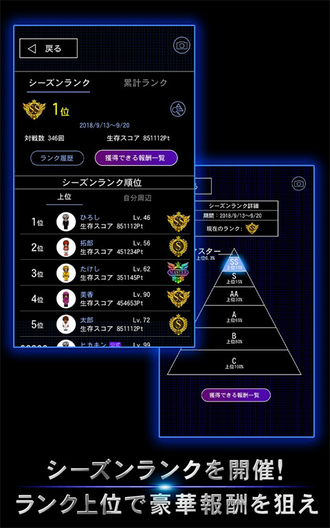 预览图4