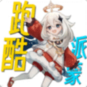 派蒙跑酷原神版下载 v1