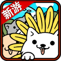 萌犬变变变下载 v1.2.1