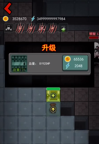 预览图3