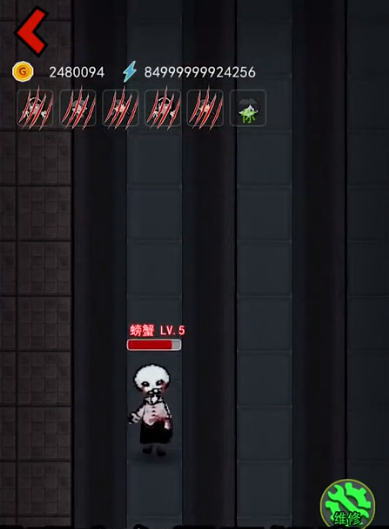 预览图4