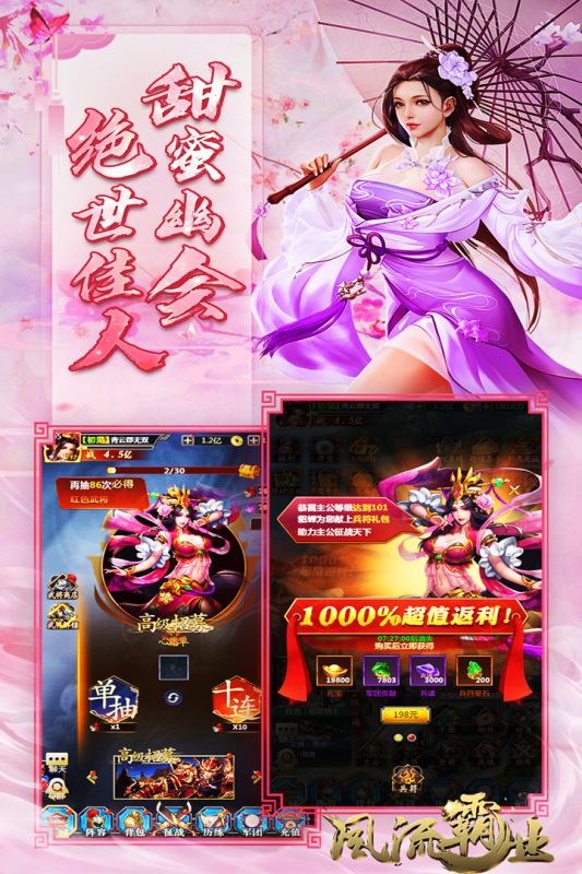 预览图1