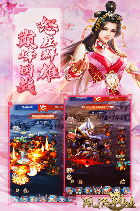 预览图2
