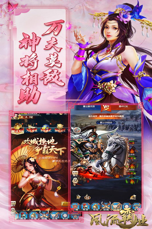 预览图3