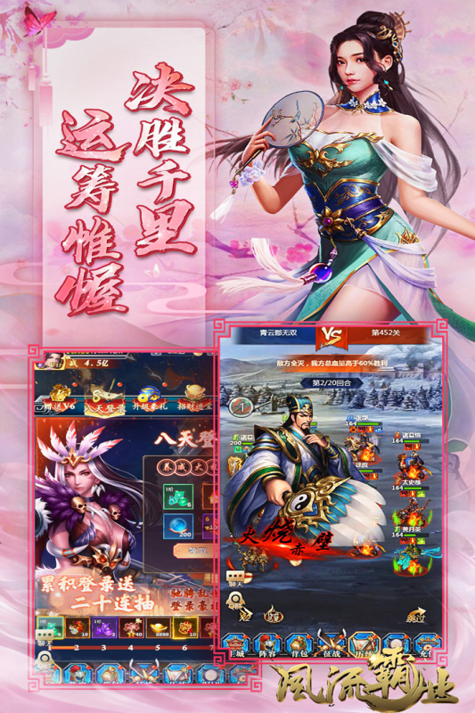 预览图4