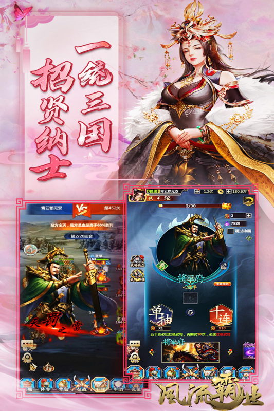 预览图5