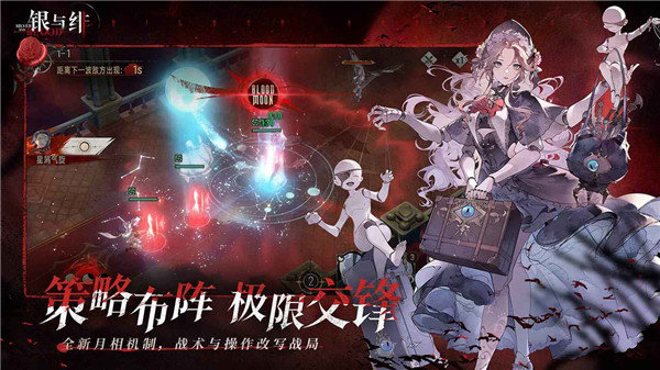预览图5