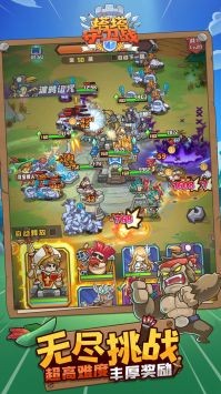 预览图3