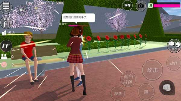 预览图4