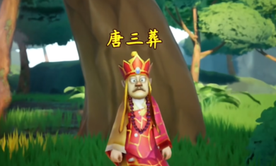 预览图3