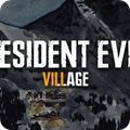 生化危机下载 v1.11.101